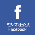 ミシマ社公式Facebook