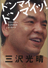 �h���}�C �h���}�C�b�I