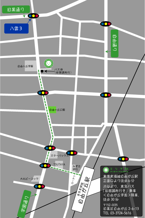 �~�V�}�� MAP