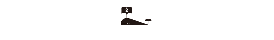 これから手書きの方々へ
